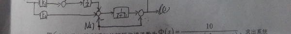 图:北方工业大学期末试题__mmexport1452610572745_fig5