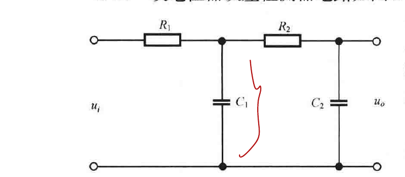 图:自控原理题海_p033_fig2