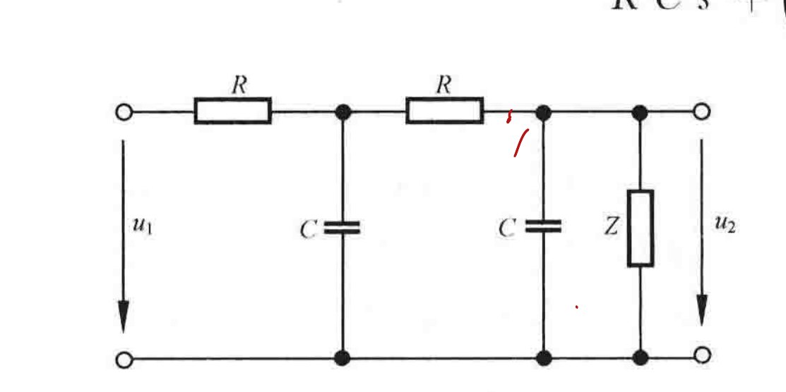 图:自控原理题海_p035_fig1